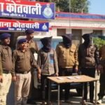 20260205 201128 News E 7 Live