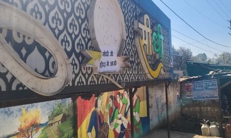 20260206 131651 News E 7 Live