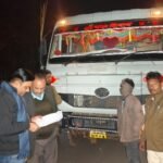 20260208 111309 News E 7 Live