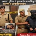 20260209 195133 News E 7 Live