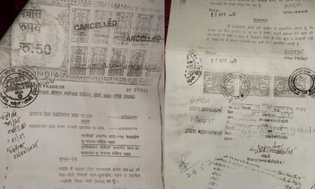 20260210 084329 News E 7 Live