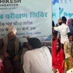 20260210 155418 News E 7 Live