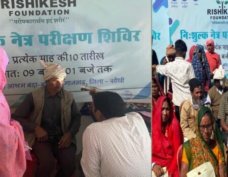 20260210 155418 News E 7 Live