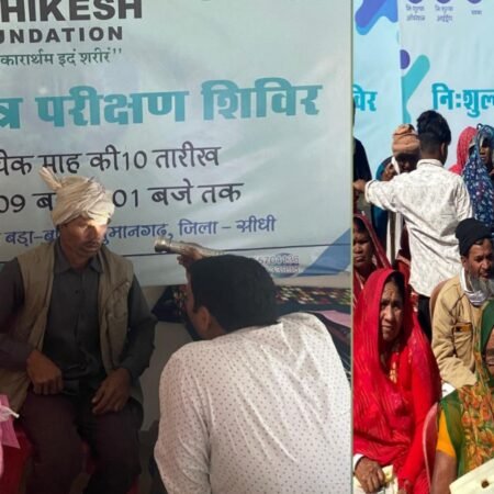 20260210 155418 News E 7 Live