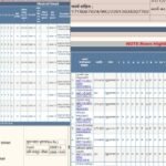 20260212 143525 News E 7 Live