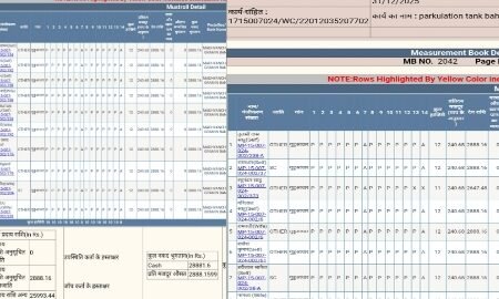 20260212 143525 News E 7 Live