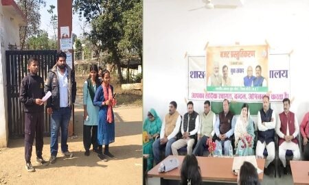 20260212 171300 News E 7 Live