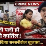 20260214 135135 News E 7 Live