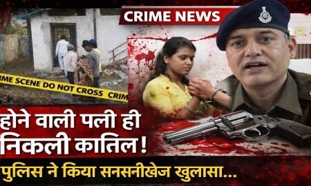 20260214 135135 News E 7 Live