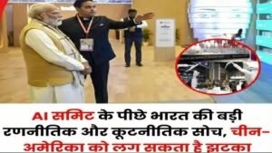 India Hosts AI Impact Summit Amid Global Turbulence, Signaling Strategic Tech Leadership