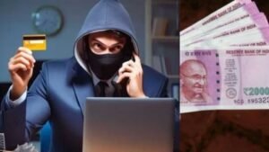 मध्य प्रदेश में 6 सालों में 323.99 करोड़ की साइबर धोखाधड़ी, वापस मिले सिर्फ 29.26 लाख