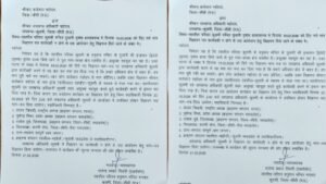 22 फरवरी को क्या होने वाला है? मांग-पत्र से उग्र आंदोलन तक की चेतावनी ने बढ़ाया सस्पेंस