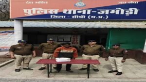 Sidhi news:सीधी: मोटरसाइकिल से गांजा सप्लाई कर रहा तस्कर जमोड़ी पुलिस की गिरफ्त में