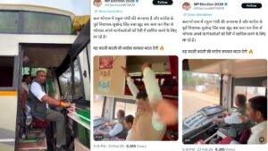 भोपाल जनसभा के लिए मऊगंज से सूखेन्द्र सिंह बन्ना ने खुद बस थामकर बढ़ाया कार्यकर्ताओं का उत्साह