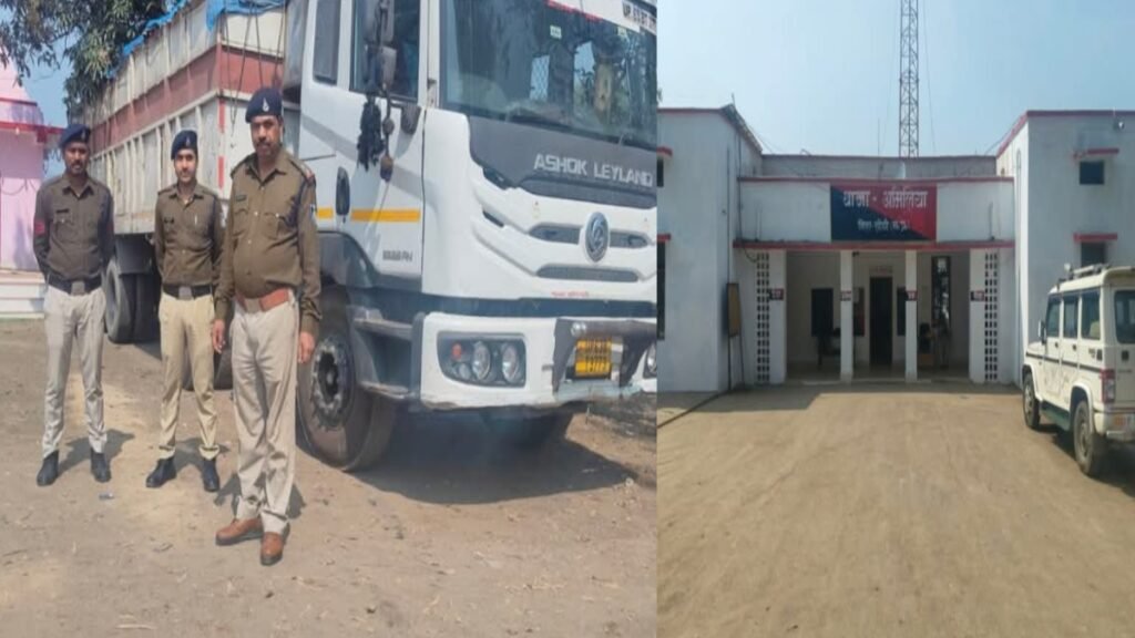 Sidhi news:सीधी पुलिस की पैनी नजर से नहीं बच सका अवैध कोयला, परिवहन, ₹42 लाख की मशरूका के साथ आरोपी गिरफ्तार 7 20260224 182738 News E 7 Live