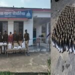 Sidhi news:पुलिस की बड़ी कामयाबी, 251 शीशी अवैध नशीली कफ सिरप के साथ तस्कर गिरफ्तार