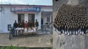 Sidhi news:पुलिस की बड़ी कामयाबी, 251 शीशी अवैध नशीली कफ सिरप के साथ तस्कर गिरफ्तार
