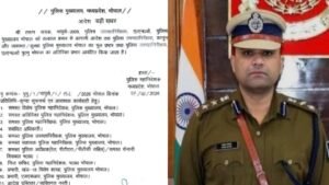तरुण नायक बने मध्य प्रदेश के नए DIG, सतना के बेटे को मिली बड़ी जिम्मेदारी