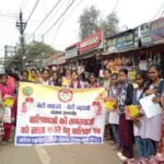 FB IMG 1770126607604 News E 7 Live