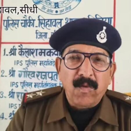 FB IMG 1770138564078 News E 7 Live