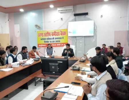 FB IMG 1770803774159 News E 7 Live