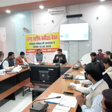 FB IMG 1770803774159 News E 7 Live