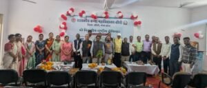 Sidhi news:शासकीय कन्या महाविद्यालय सीधी में दो दिवसीय राष्ट्रीय संगोष्ठी का आयोजन