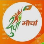 IMG 20260202 WA0044 News E 7 Live