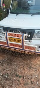 IMG 20260205 WA0019 News E 7 Live