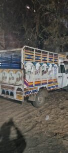 IMG 20260205 WA0029 News E 7 Live