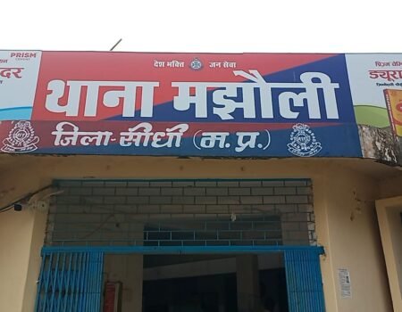 IMG 20260207 WA0032 News E 7 Live