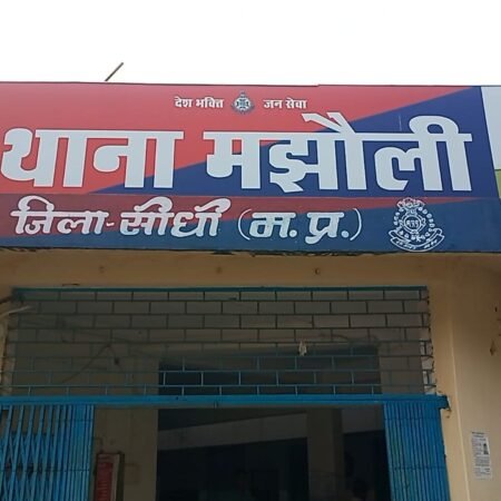 IMG 20260207 WA0032 News E 7 Live