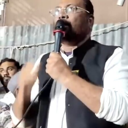 IMG 20260209 WA0027 News E 7 Live