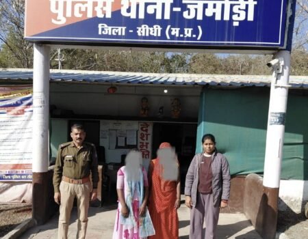 IMG 20260211 WA0008 1 News E 7 Live