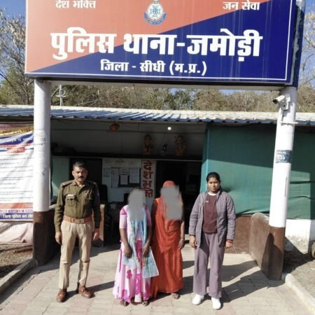 IMG 20260211 WA0008 1 News E 7 Live