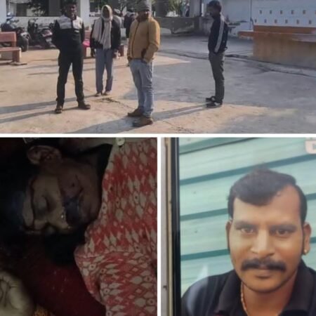 IMG 20260213 WA0004 News E 7 Live