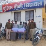 IMG 20260213 WA0015 News E 7 Live