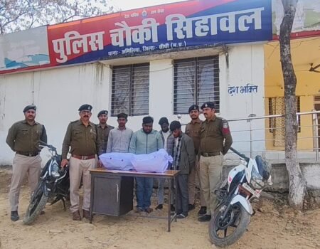 IMG 20260213 WA0015 News E 7 Live