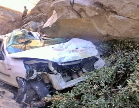 IMG 20260214 WA0040 News E 7 Live