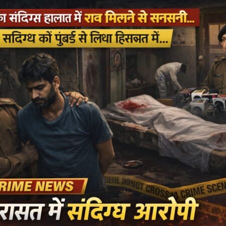 IMG 20260214 WA0041 News E 7 Live