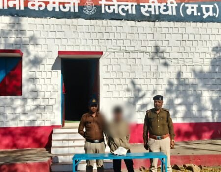 IMG 20260215 WA0050 News E 7 Live