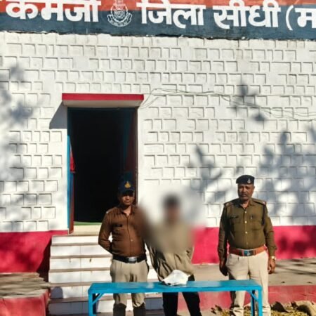 IMG 20260215 WA0050 News E 7 Live