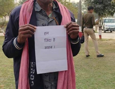 IMG 20260205 225311 News E 7 Live