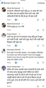 IMG 20260207 002951 News E 7 Live