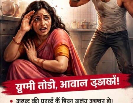 IMG 20260209 193332 News E 7 Live