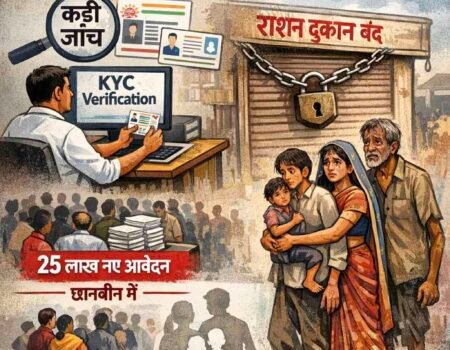 IMG 20260215 220555 News E 7 Live