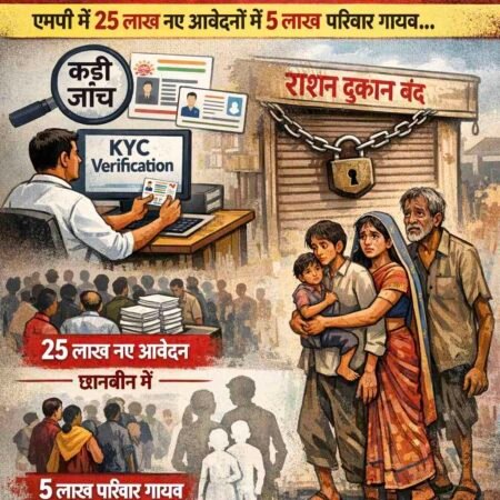 IMG 20260215 220555 News E 7 Live