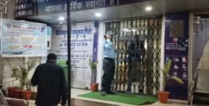 दिनदहाड़े कार का कांच तोड़कर उड़ाए 40 हजार, बैंक के बाहर वारदात से मचा हड़कंप