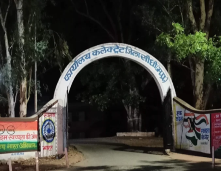 Screenshot 20260215 200018.Google News E 7 Live