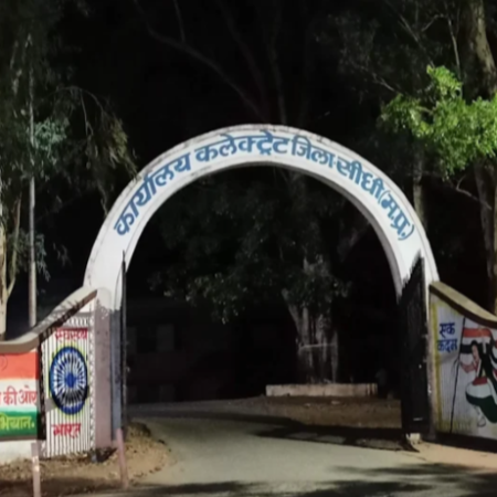 Screenshot 20260215 200018.Google News E 7 Live